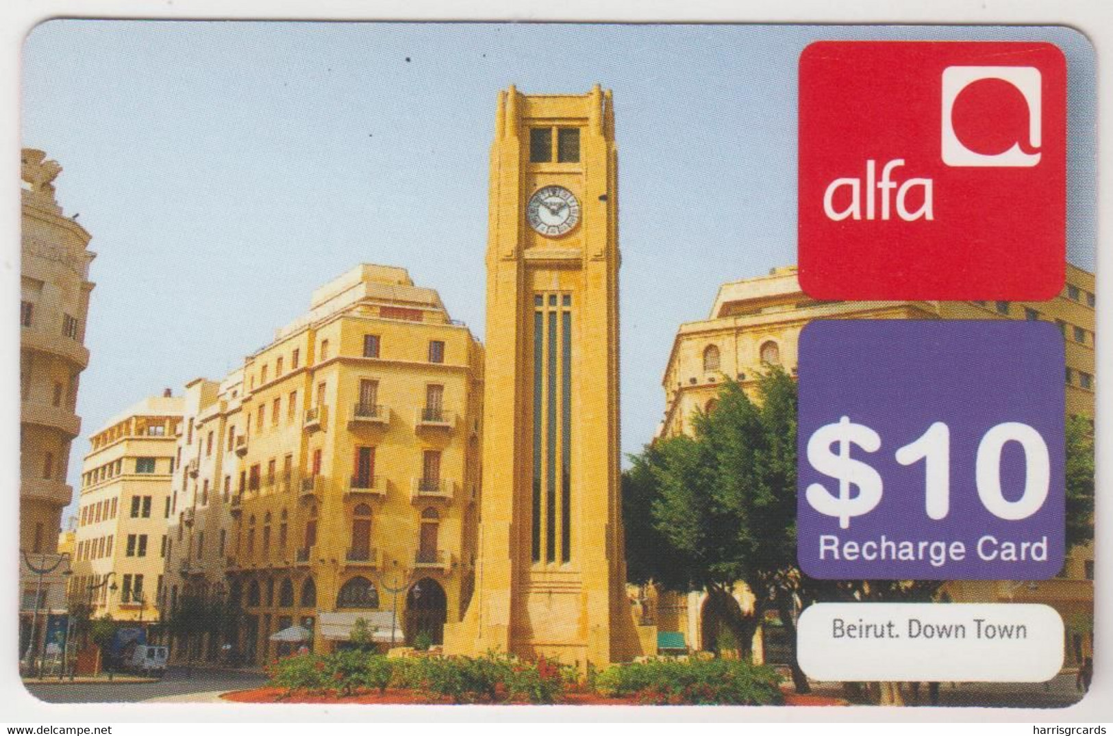 LEBANON - Beirut Downtown , Alfa Recharge Card 10$, Exp.date 30/04/11, Used - Lebanon