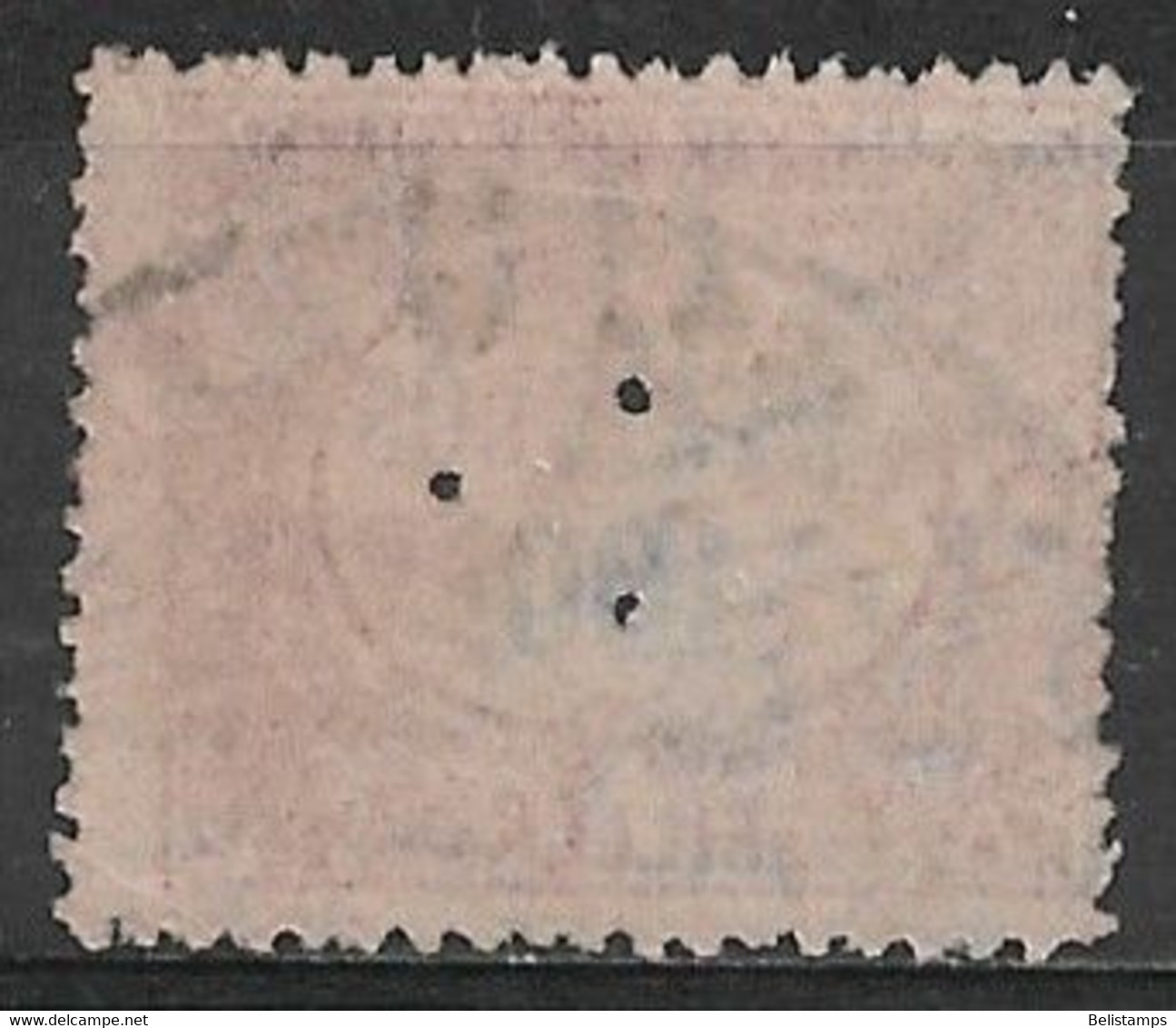 Hungary 1922. Scott #O14 (U) Official Stamp - Dienstmarken