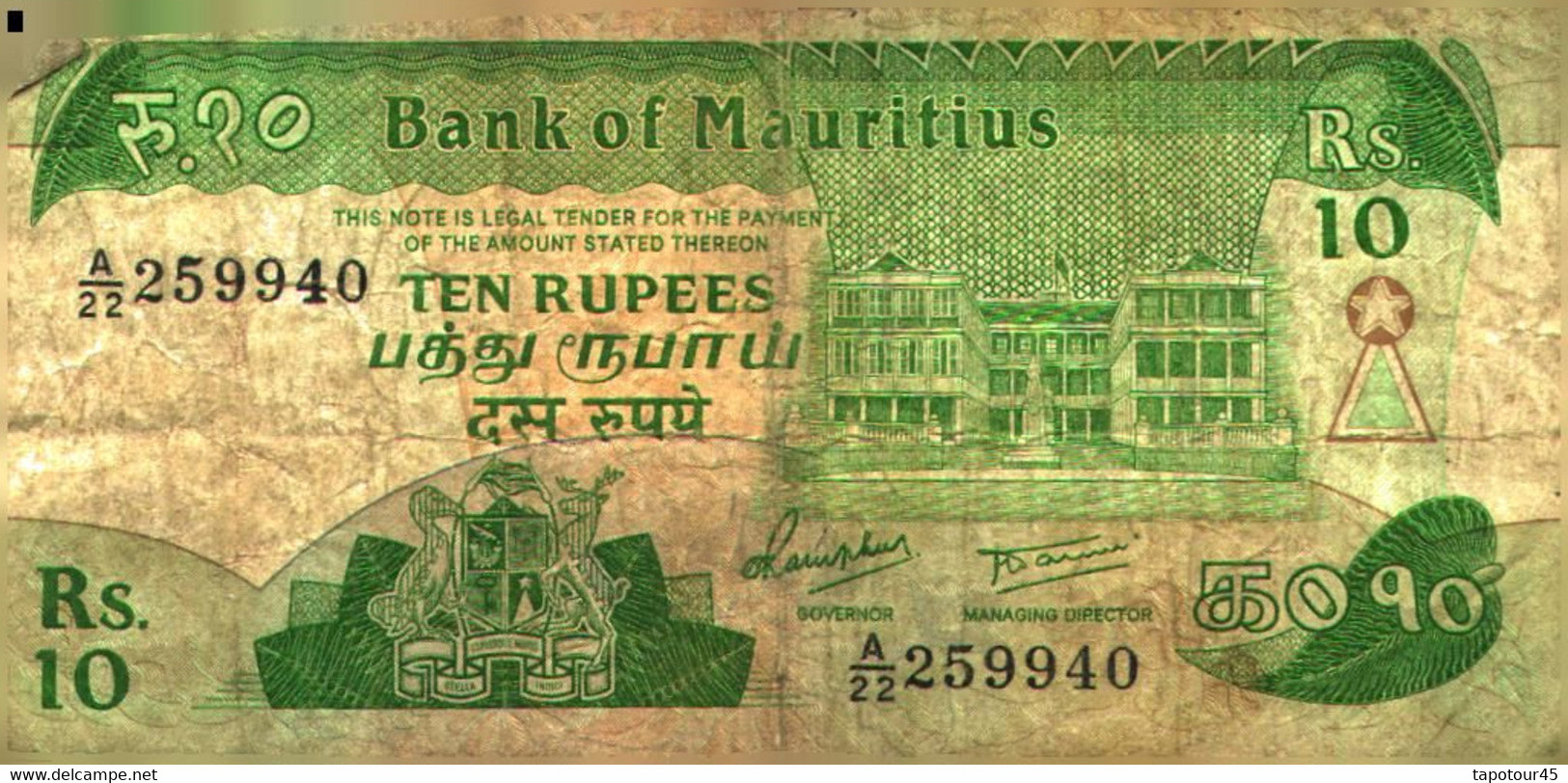 Billet > Mauritanie > 10 Rupee   "3 Billets " - Mauritanie