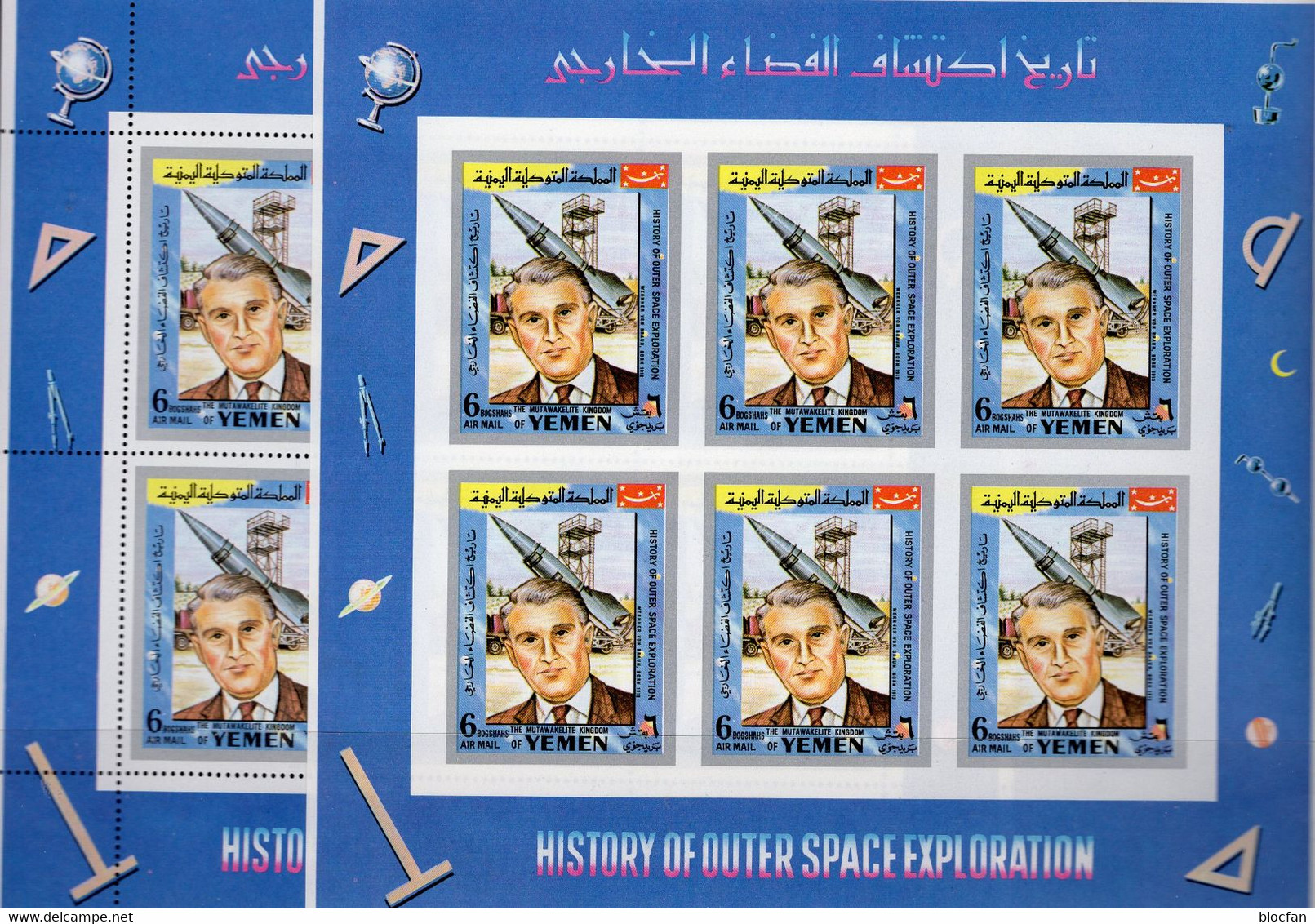 Raketen-Experte 1912 Jemen 866 Kleinbogen A/B ** 12€ V.Braun USA Sheets Hoja Sheetlets Bf History Space Exploration - Perforés