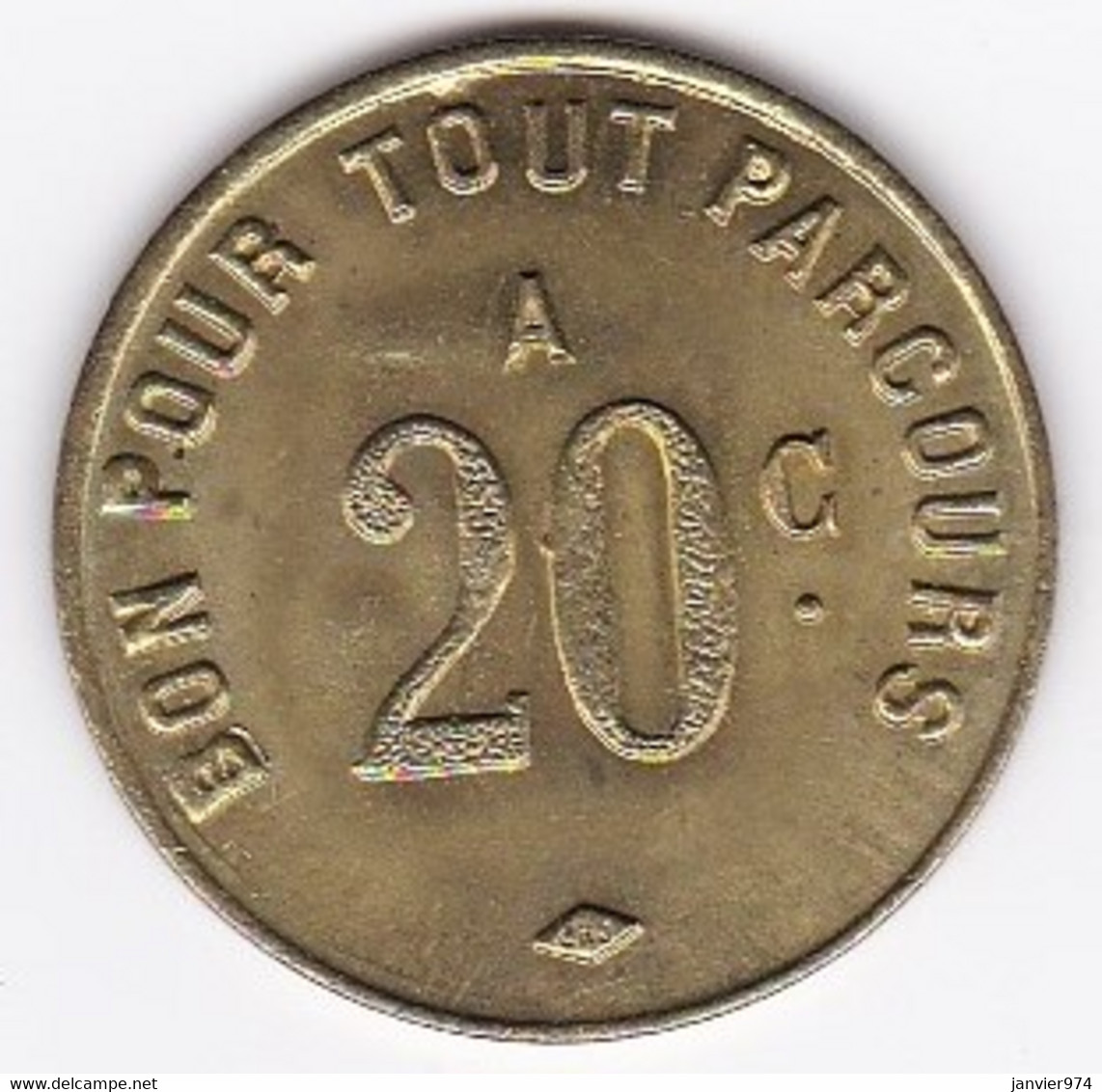 42 - LOIRE. Saint-Etienne. Chemin De Fer à Voie Etroite. 20 Centimes - Frappe Monnaie - Monétaires / De Nécessité