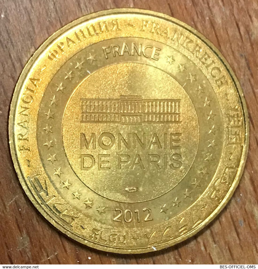 44 PORT SAINT PÈRE PLANÈTE SAUVAGE LE LOGO 2012 MÉDAILLE MONNAIE DE PARIS JETON TOURISTIQUE MEDALS COINS TOKENS - 2012