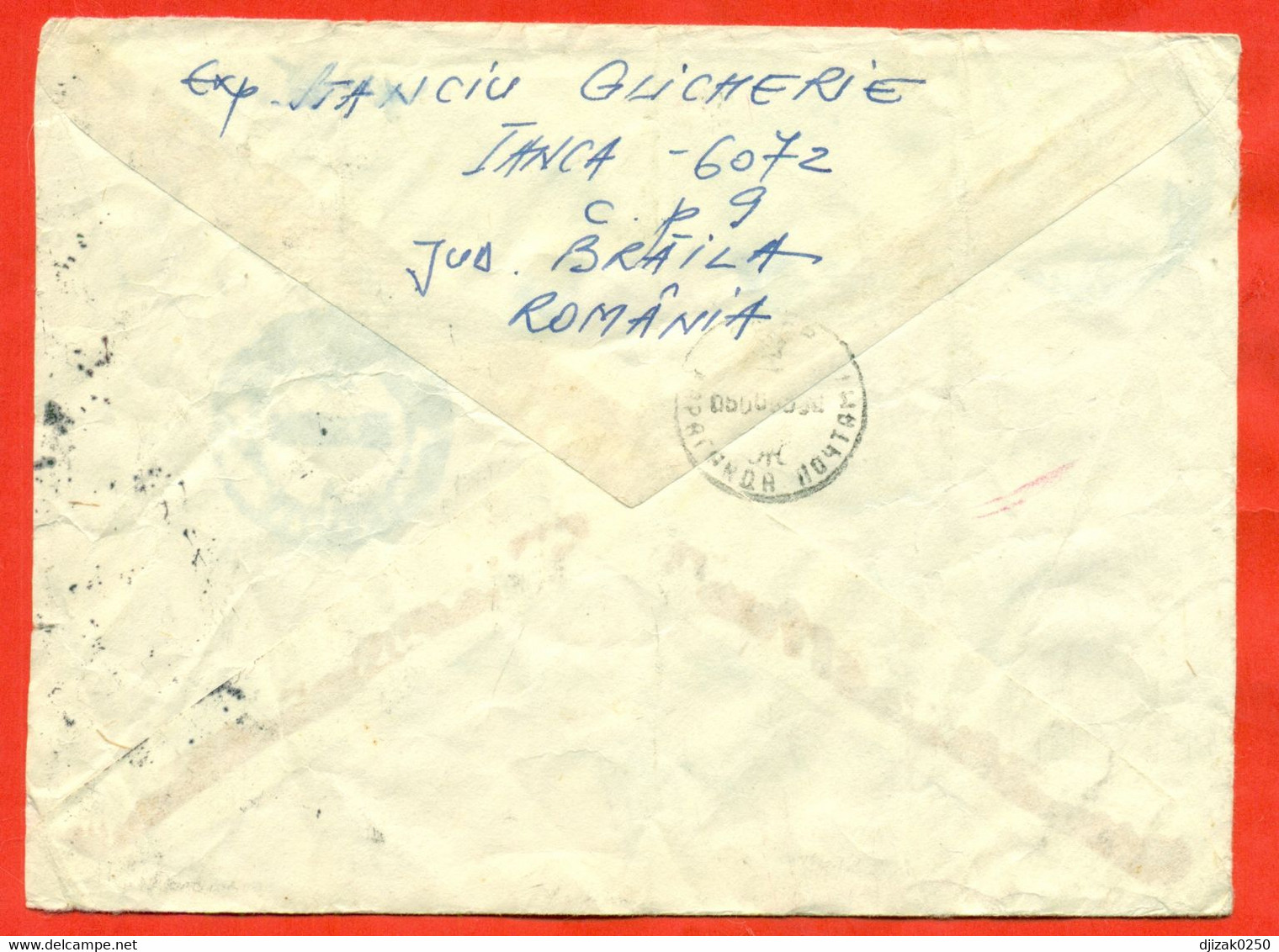 Romania 1993.The Envelope Passed The Mail. - Sonstige & Ohne Zuordnung