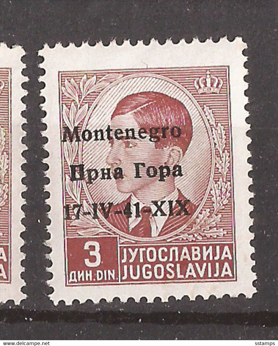 2021-03 -01 ITCGOK   1941 ITALIA MONTENEGRO OCCUPAZZIONE EXCELLENT QUALITY FOR THE COLLECTION  MNH - Montenegro