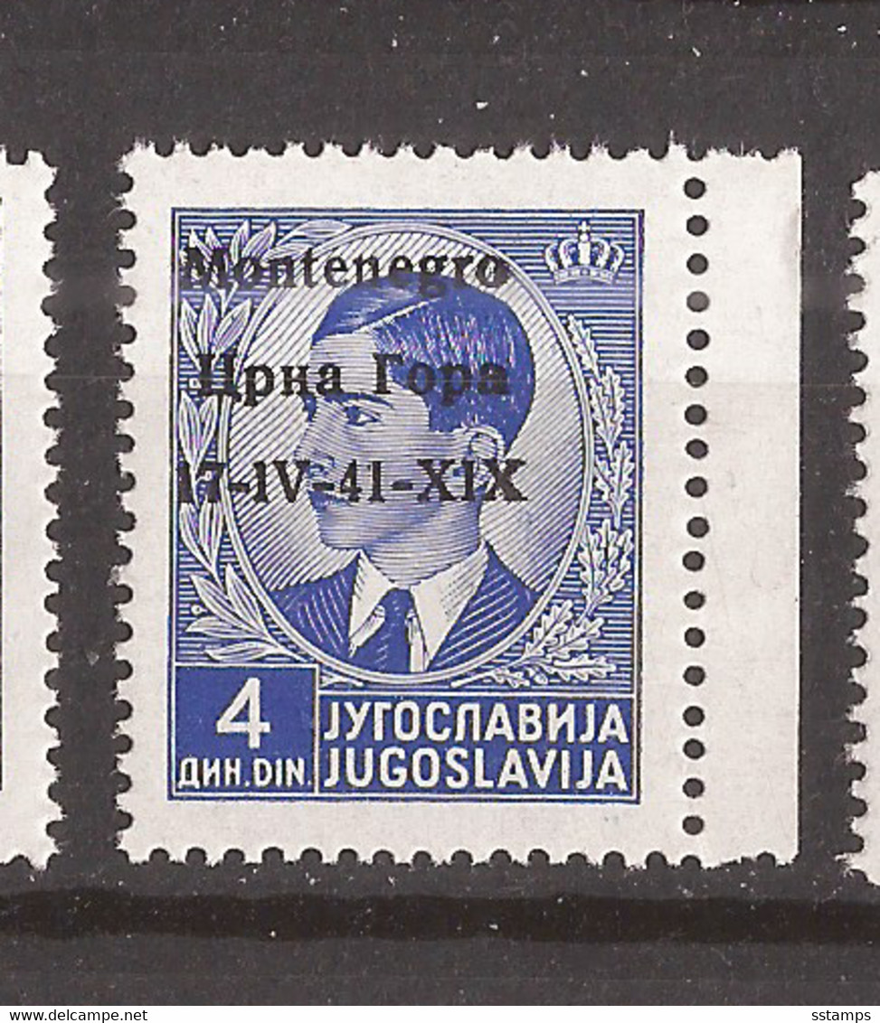 2021-03 -01 ITCGOK   1941 ITALIA MONTENEGRO OCCUPAZZIONE EXCELLENT QUALITY FOR THE COLLECTION  MNH - Montenegro