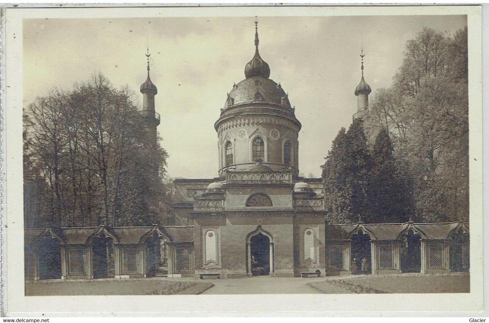 SCHWETZINGEN - Baden Wuert.- Schlossgarten - Die Moschee - Mosque - Schwetzingen