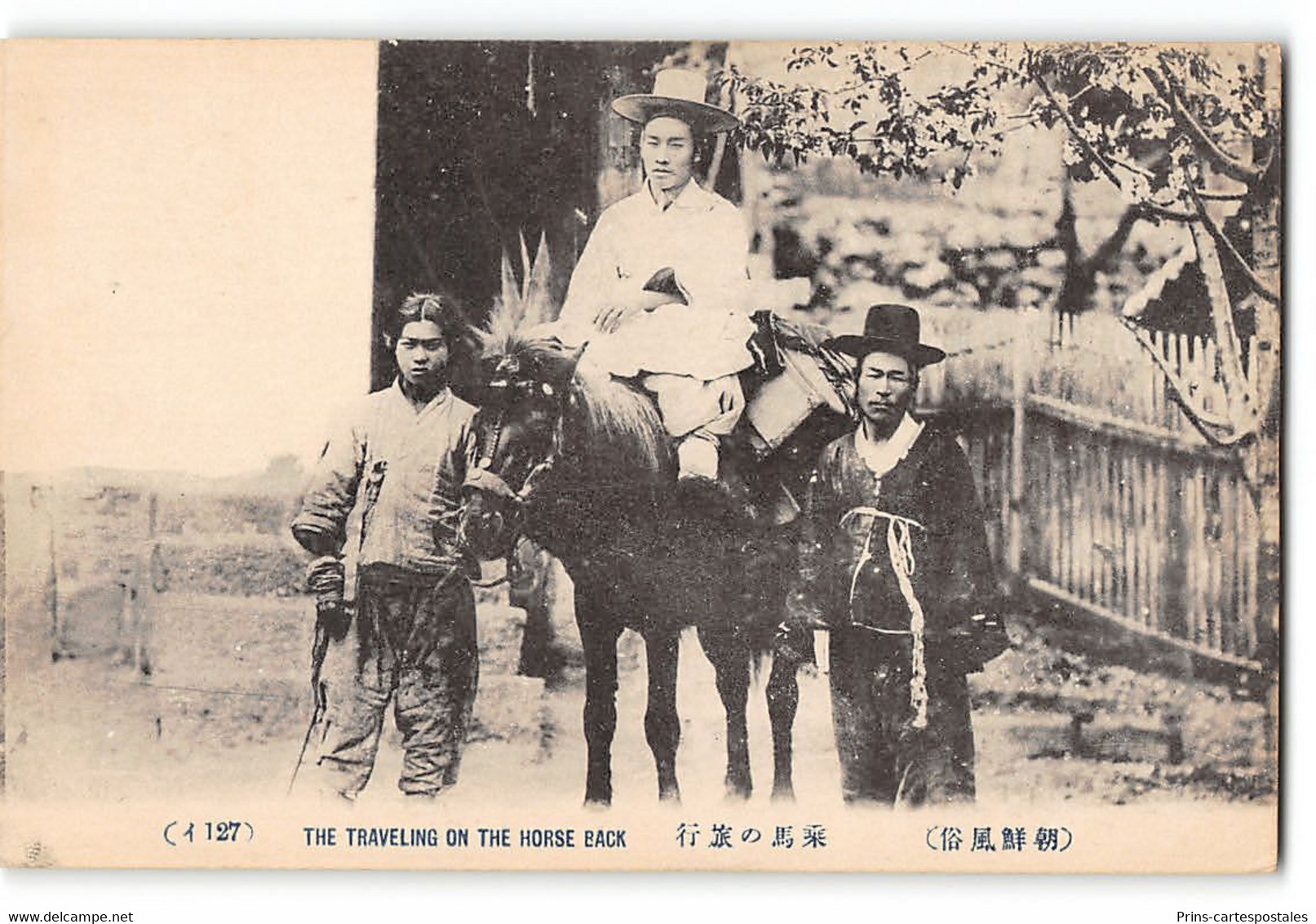CPA Corée - The Travelling On The Horse Back - Corée Du Sud