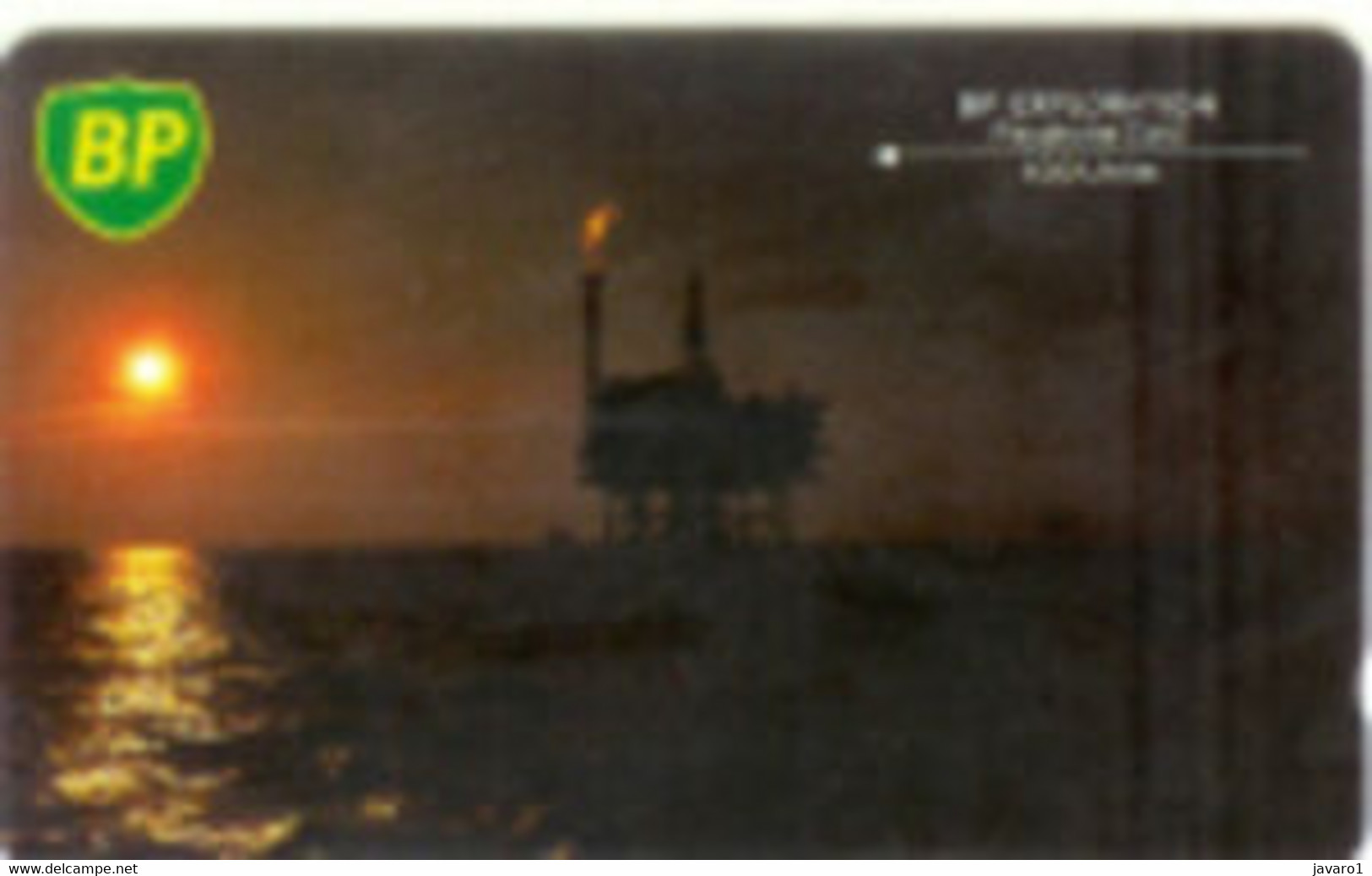 OIL-RIG : O11A BP Platform By Night Small Notch 3BPEA Big Logo USED - [ 2] Erdölplattformen