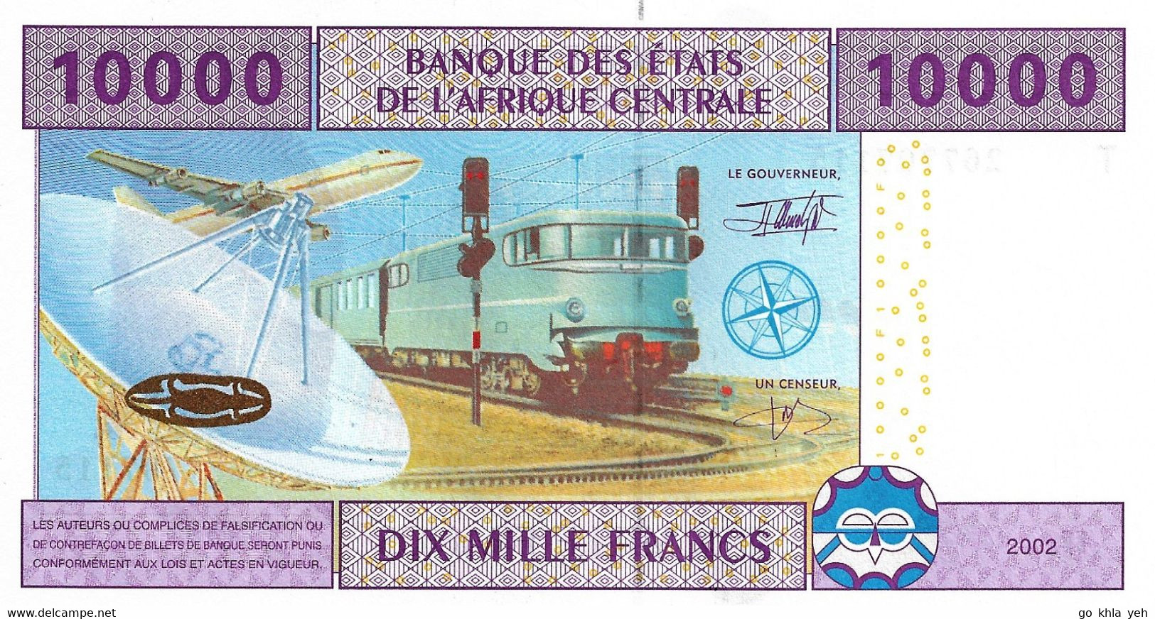 ETATS D'AFRIQUE CENTRALE - REPUBLIQUE DU CONGO 2002 10000 Franc - P.110Ta  Neuf UNC - États D'Afrique Centrale