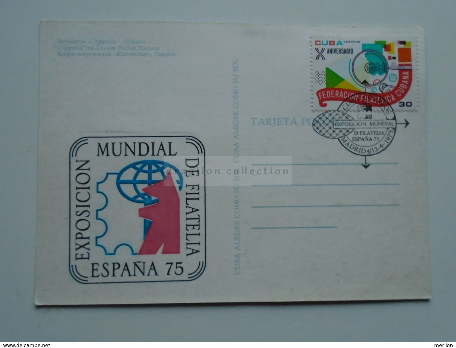 ZA346.30 CUBA FDC 1975  Exposicion Mundial De Filatelia  -Espana 75  - MADRID - Postcard - Heladeria Coppelia Habana - Briefe U. Dokumente