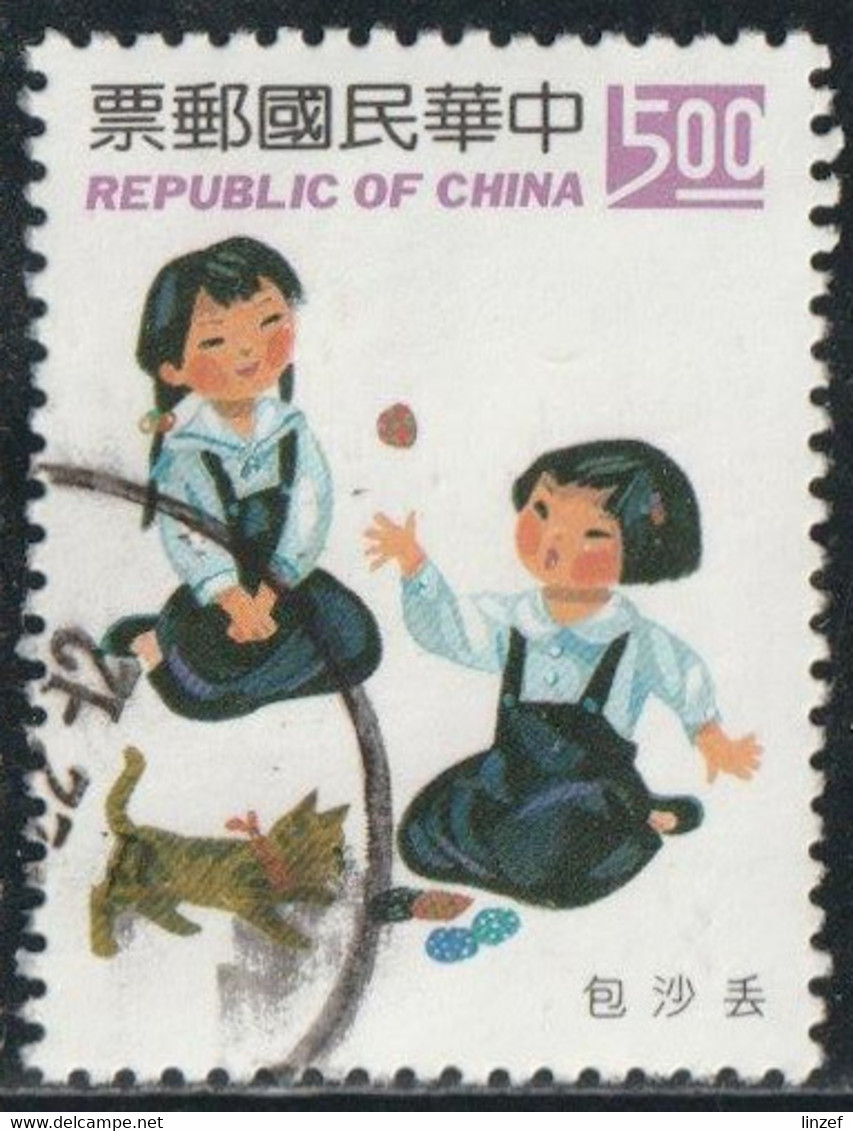 Taïwan 1993 Yv. N°2050 - Jeu De Dés Et Osselets - Oblitéré - Gebraucht