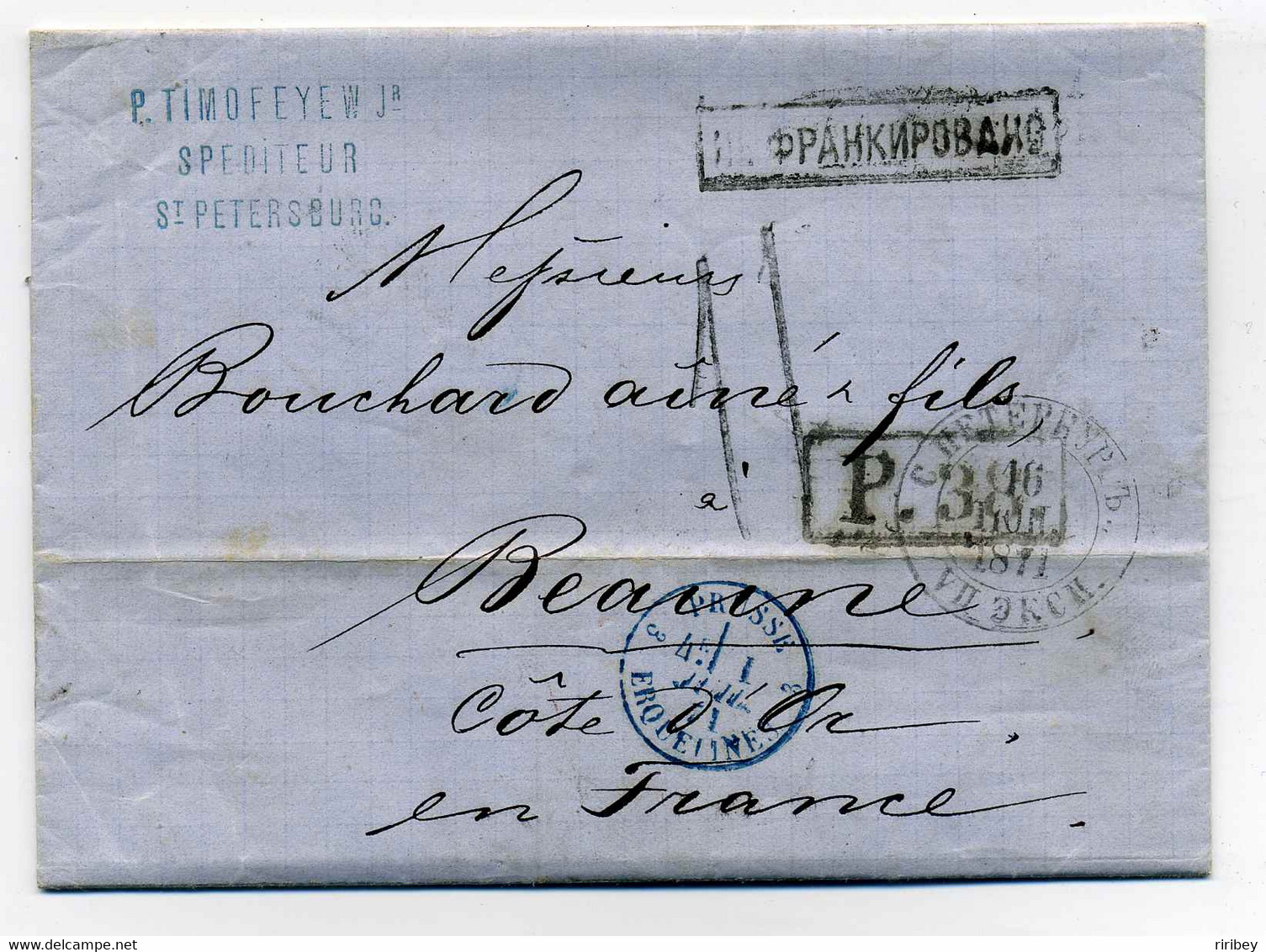 SAINT PETERSBOURG ( RUSSIE) + Marque D'entrée PRUSSE PAR ERQUELINE + Marque D'échange P38 / 1871 / Bouchard Beaune - Marques D'entrées