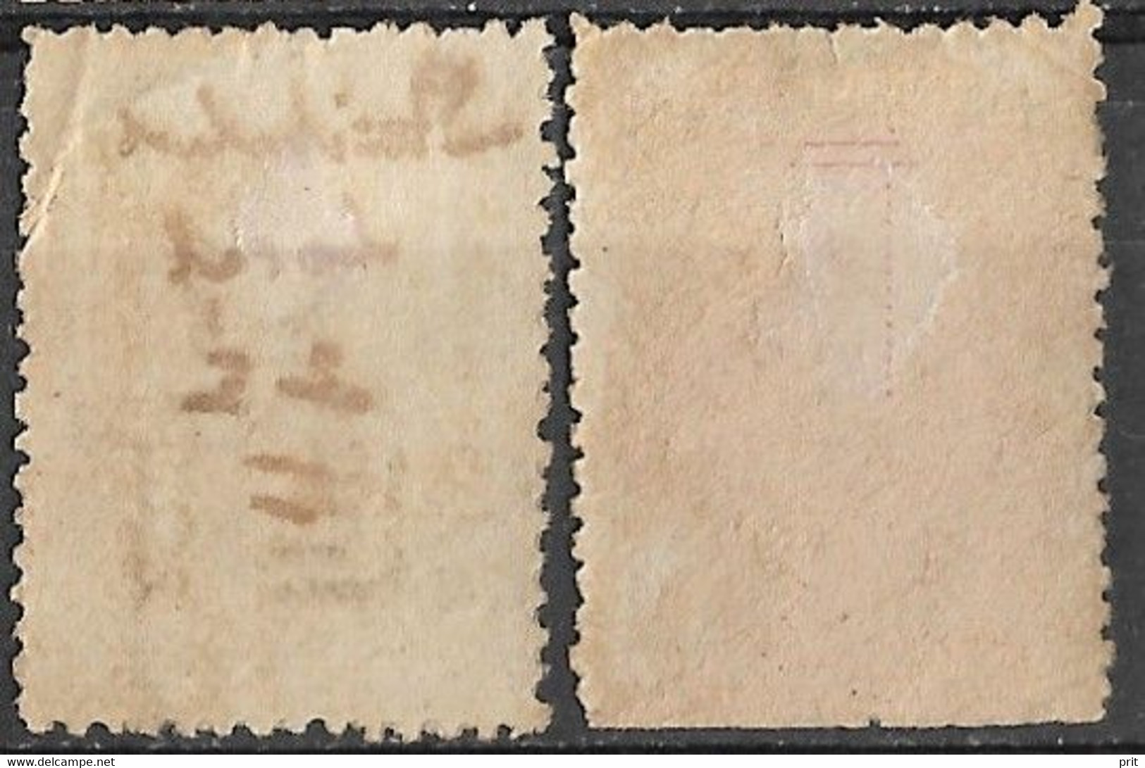 Greece 1901 Corfu Island Postmarks, Kerkyra KEPKYPA, 25L & 50L, Michel 131,134 / Scott 171,174 - Oblitérés