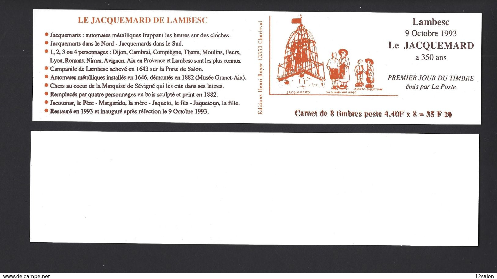 CARNET PRIVE LA JACQUEMARD LAMBESC 1993 NON CONFECTIONNE NON PLIEE - Otros & Sin Clasificación