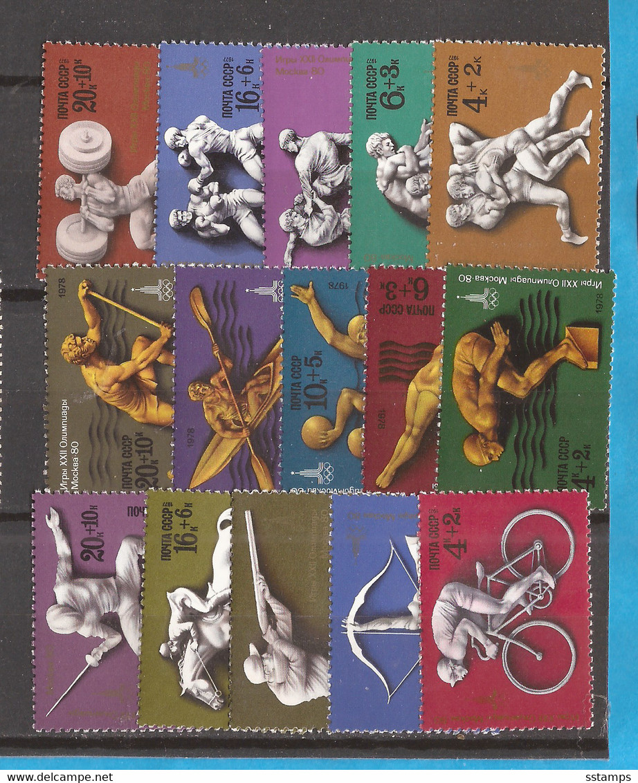 2021-02 -51 RUSSIA SSSR URSS BILLIG  INTERESSANT  EXCELLENT QUALITY FOR THE COLLECTION  MNH - Waterpolo