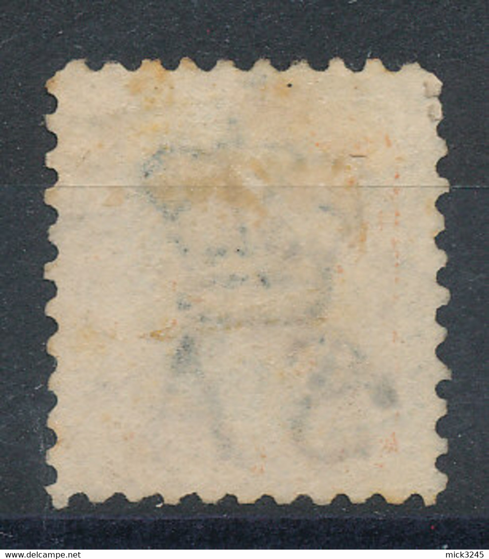 Australie Du Sud N°37 - Used Stamps