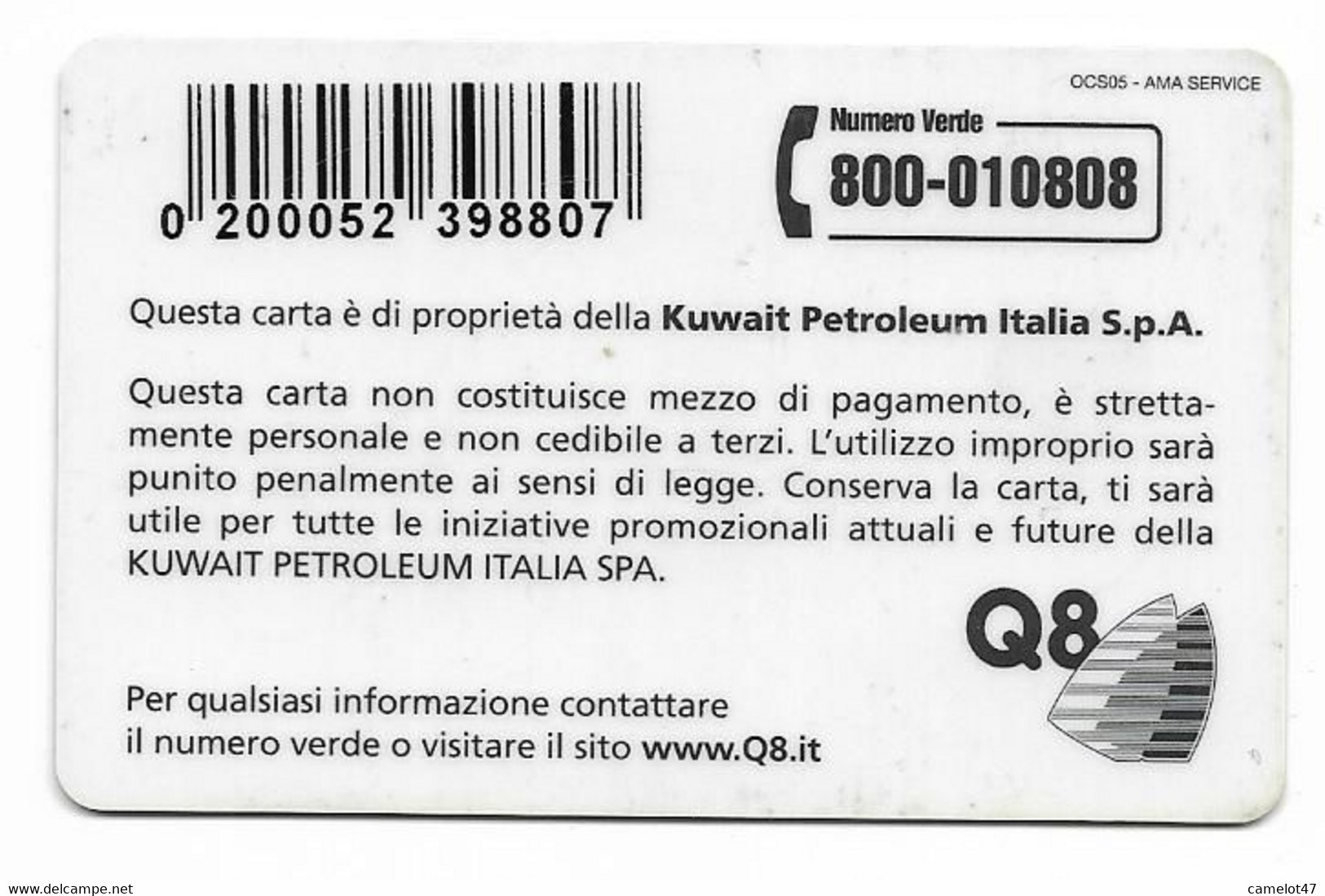 Carte â Puce Q8, Kuwait Petroleum Italia, # Varios-277 - Erdöl