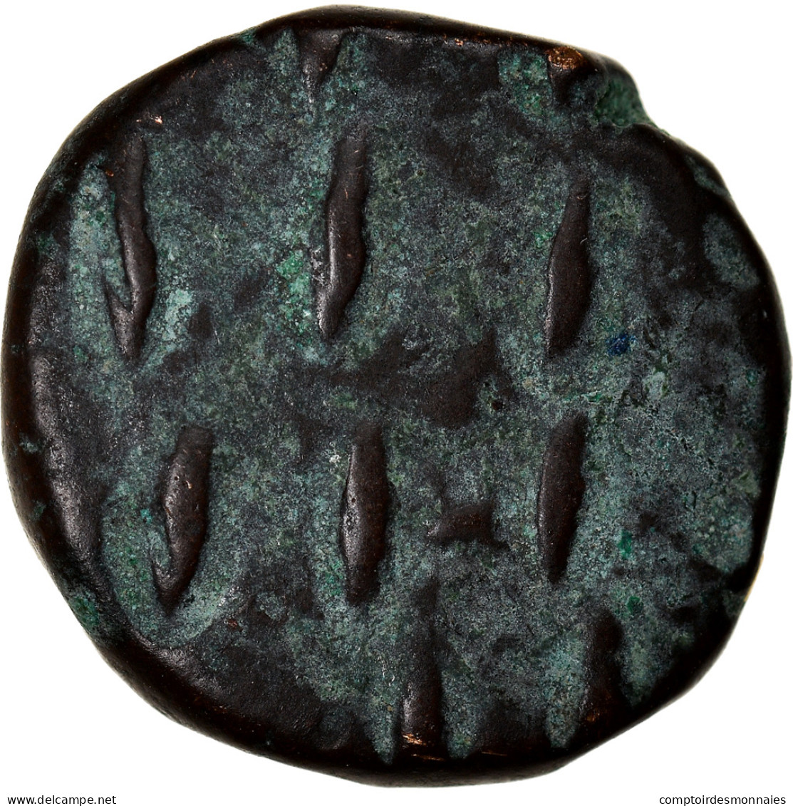 Monnaie, Élymaïde, Orodes II, Drachme, TTB, Bronze - Orientales