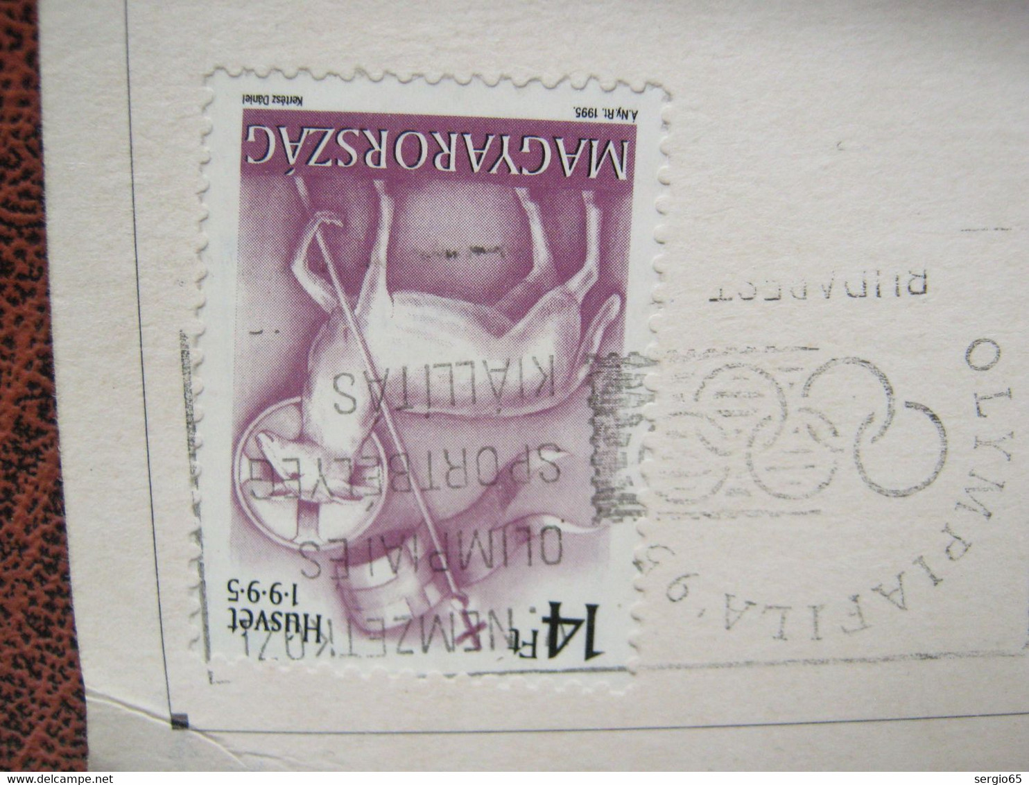 Stamped Stationery - Traveled 1995th - Briefe U. Dokumente