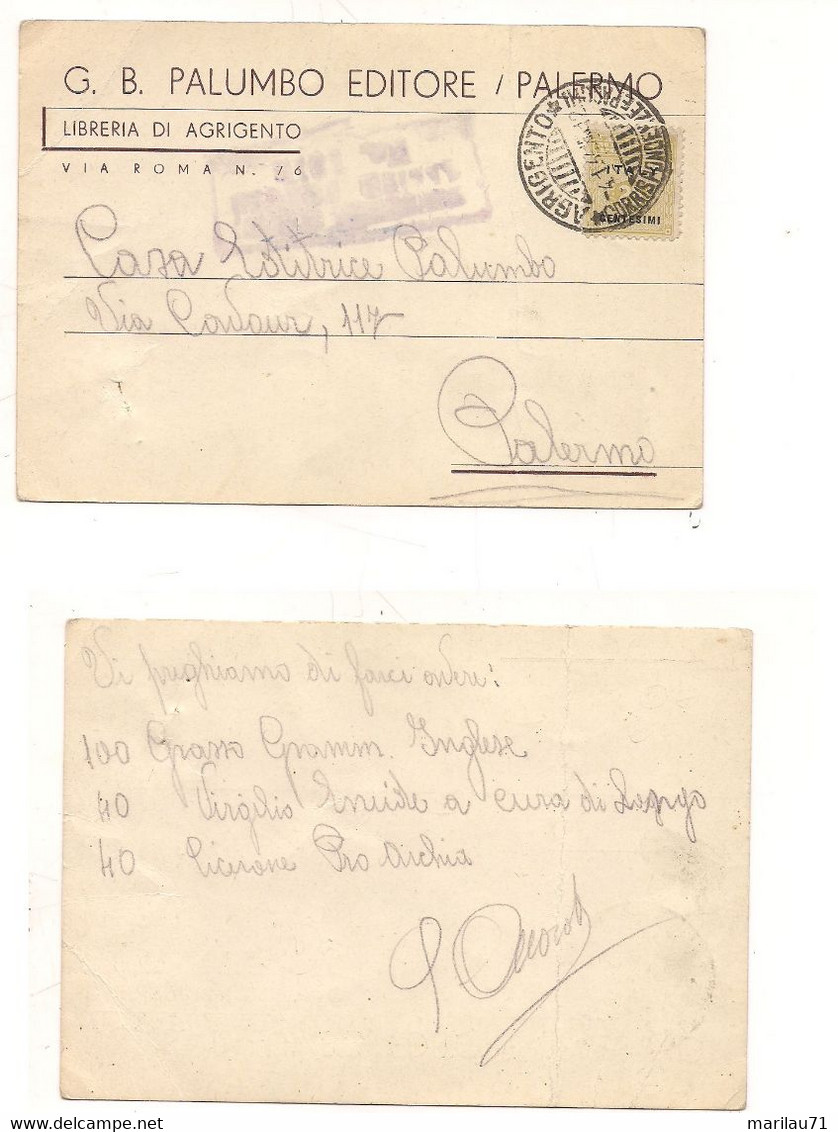 8590 AMGOT ALLYED OCCUPAZIONI SICILIA 25c Isolato Cedola Commissione Libraria  4-1-1944 RARA - Ocu. Anglo-Americana: Sicilia