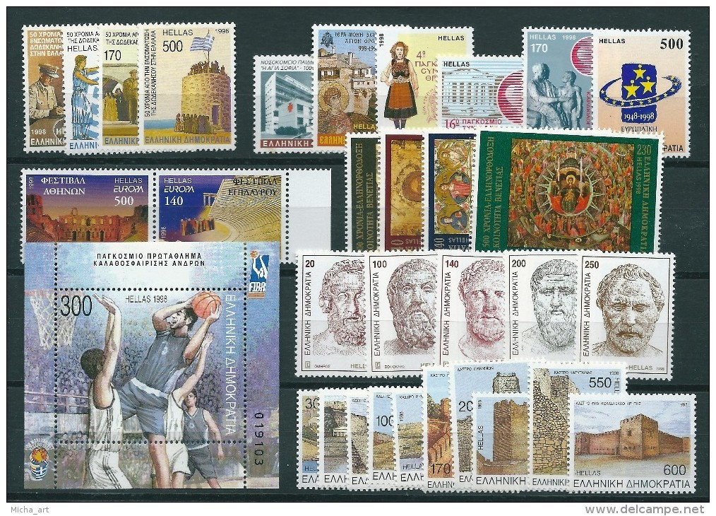 Greece 1998 Complete Year Of The Perforated Sets MNH - Annate Complete