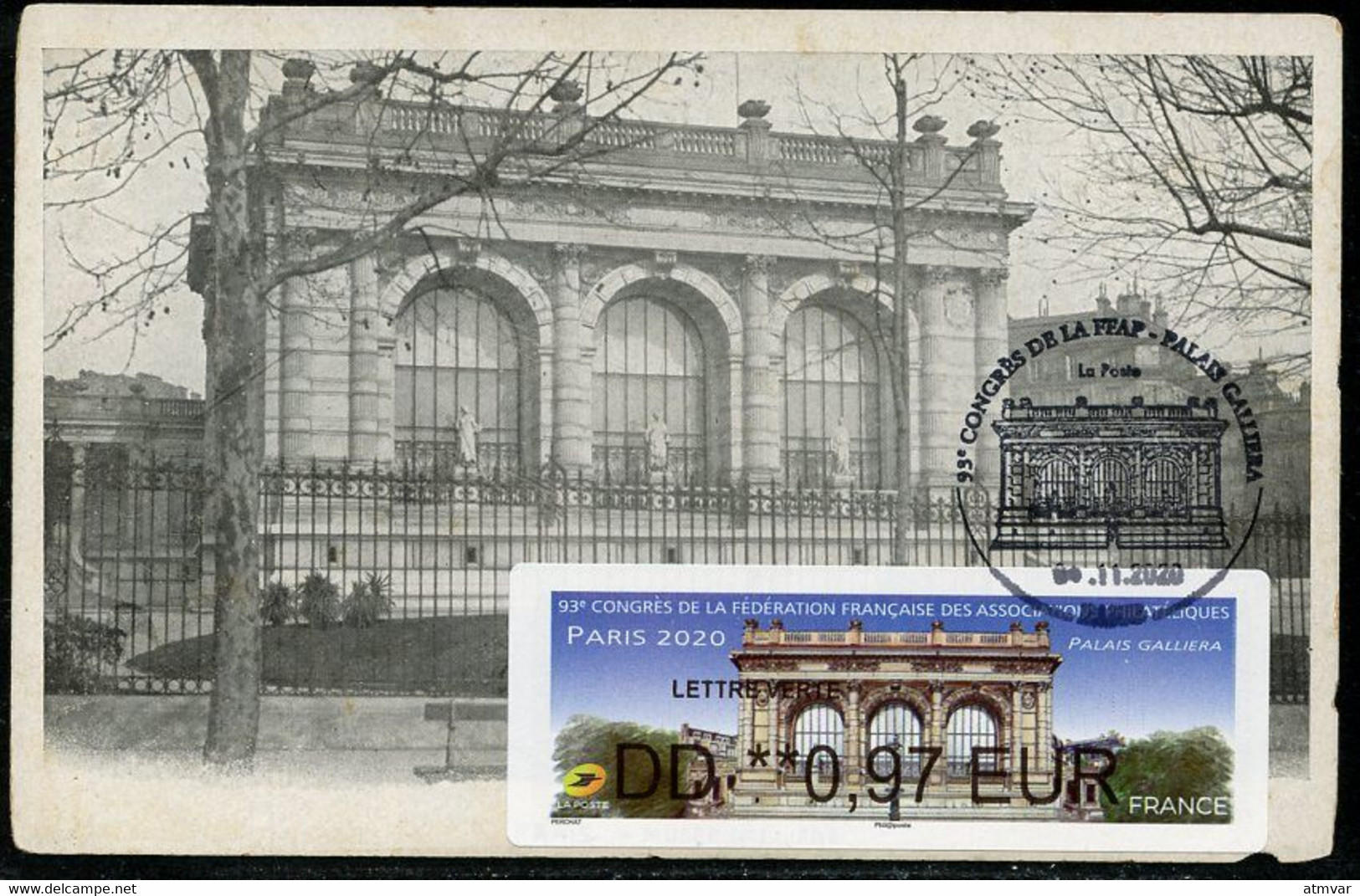 FRANCE (2020). Carte Maximum Card ATM LISA - 93 Congrès Féderation Française Assoc. Philat. Paris  Musée Palais Galliéra - 2020-…