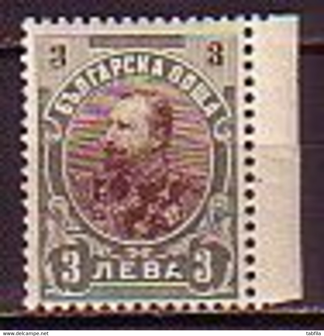 BULGARIA \ BULGARIE - 1901 - Ferdinande I Er  - 3 Lv ** MNH Yv 61/ Mi 61 Perfect Codition Original Gomm - Ungebraucht