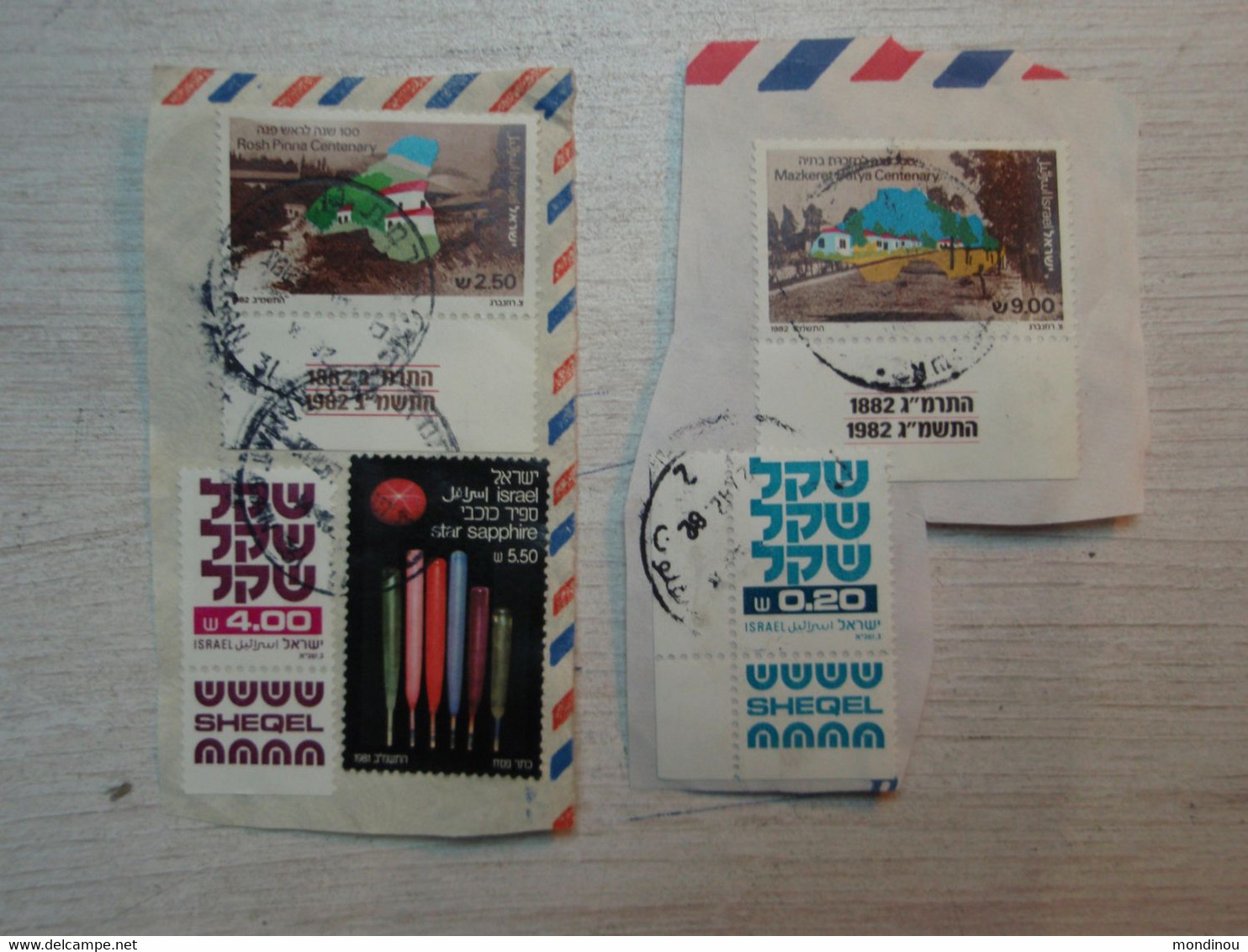 Timbres Mazkeret Batya -1982 - Rosh Pinna Centenary & Star Sapphire - Used Stamps (with Tabs)