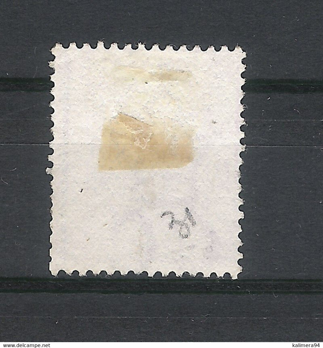 HONG KONG  /  Y. & T.  N° 31  /  REINE  VICTORIA  10 Cents  /  Oblitération Noire  B 62 - Gebraucht