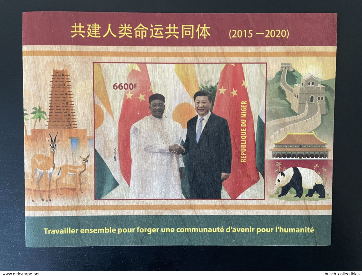 Niger 2020 Mi. Bl. ? IMPERF ND Relations With China Chine Xi Jinping Panda Antelope Wall Wooden Wood Bois Holzfurnier - Blocks & Sheetlets