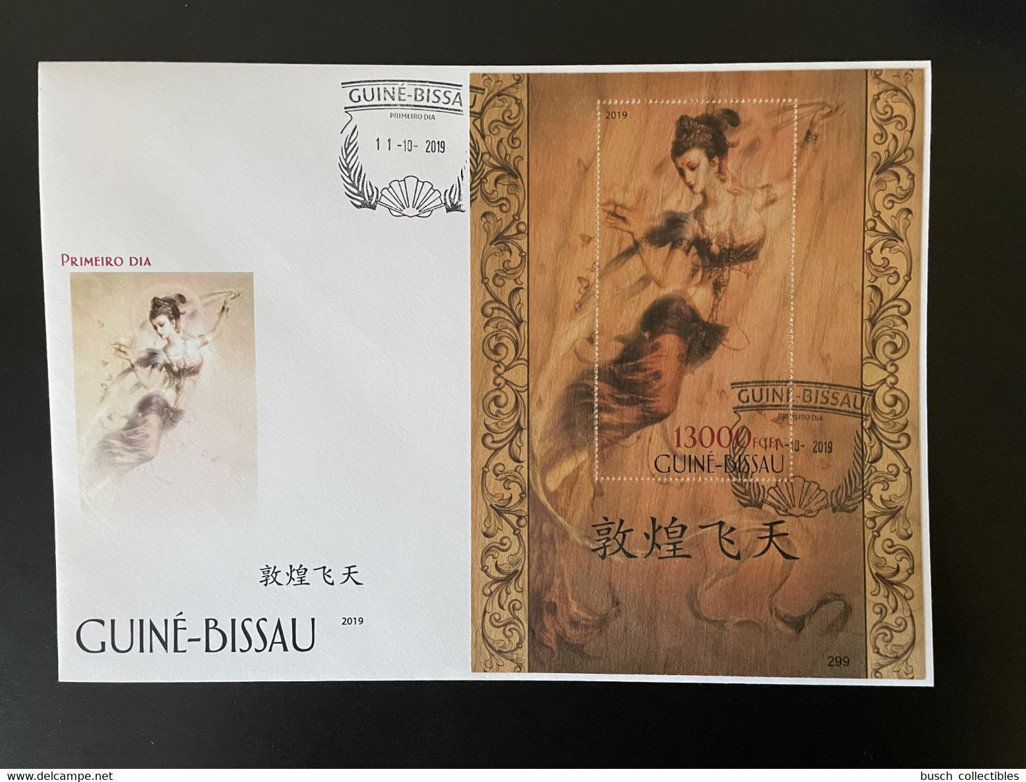 Guiné-Bissau 2019 FDC Mi. Bl. ? Chinese Art Buddhism Art Flying Apsara Dunhuang Wooden Wood Bois Holzfurnier - Boeddhisme