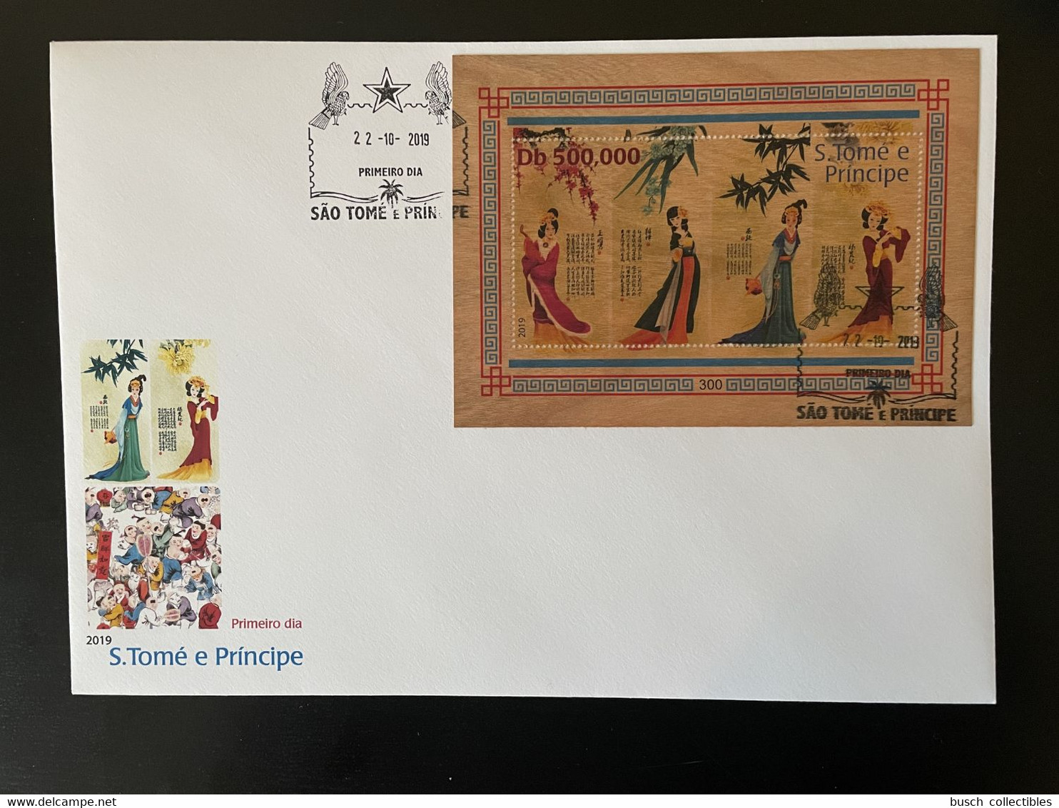 S. Sao Tome E Principe 2019 FDC Mi. Bl. ? China Chinese Art Four Beauties Wooden Wood Bois Holzfurnier - Sao Tome And Principe