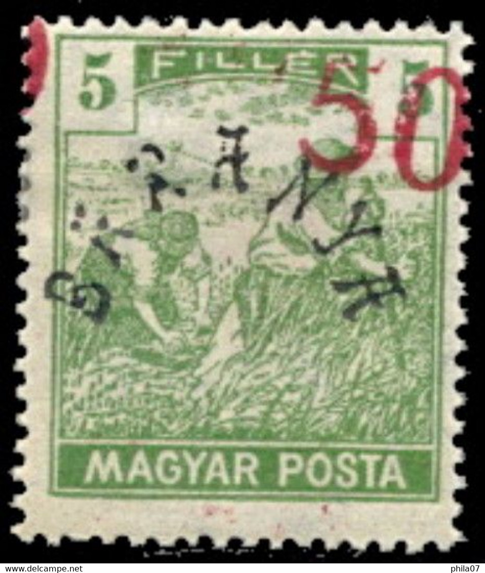 BARANYA, HUNGARY - Provisional Edition For Baranya Mi.No. 53 (basic Stamp Hungray Mi.No. 244). Shifted Red Overprint Wit - Sonstige & Ohne Zuordnung