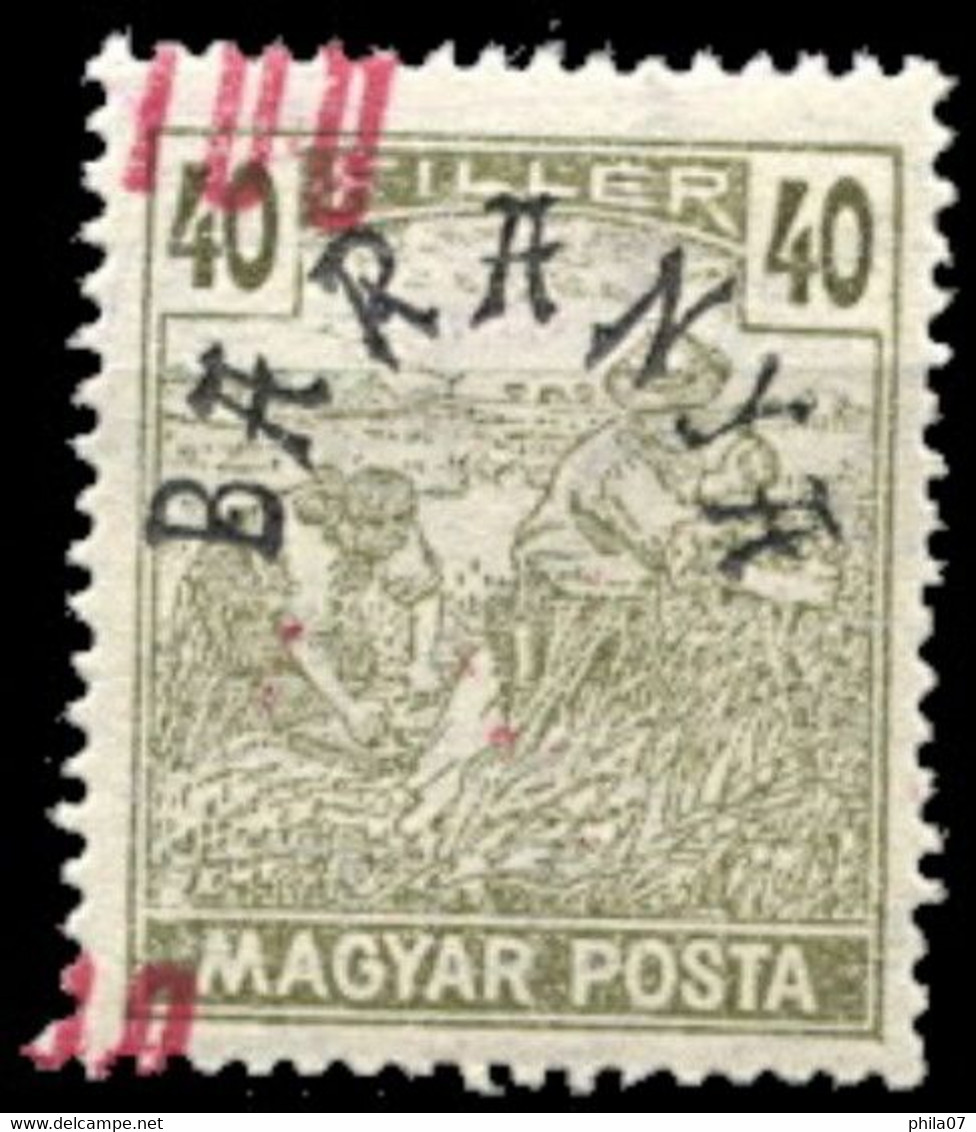 BARANYA, HUNGARY - Provisional Edition For Baranya Mi.No. 55 (basic Stamp Hungray Mi.No. 250). Shifted Red Overprint Of - Sonstige & Ohne Zuordnung