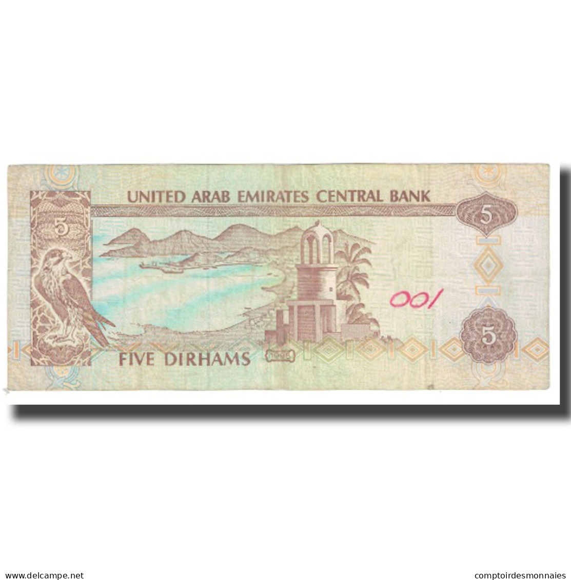 Billet, United Arab Emirates, 5 Dirhams, KM:7a, TTB - Verenigde Arabische Emiraten