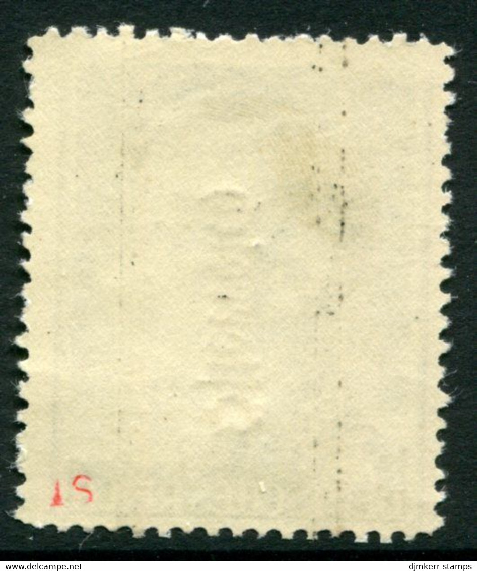 AUSTRIA 1945 5 RM  Perf. 12½  With Vertical Overprint And Bars  MNH/**.  Michel 696 II A - Neufs