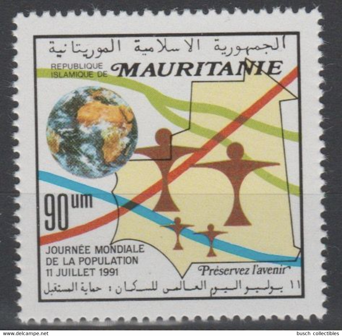 Mauritanie Mauretanien Mauritania 1991 Mi. 998 Journée Mondiale De La Popultation Map Karte Globe Globus 1 Val. ** - Mauritanië (1960-...)