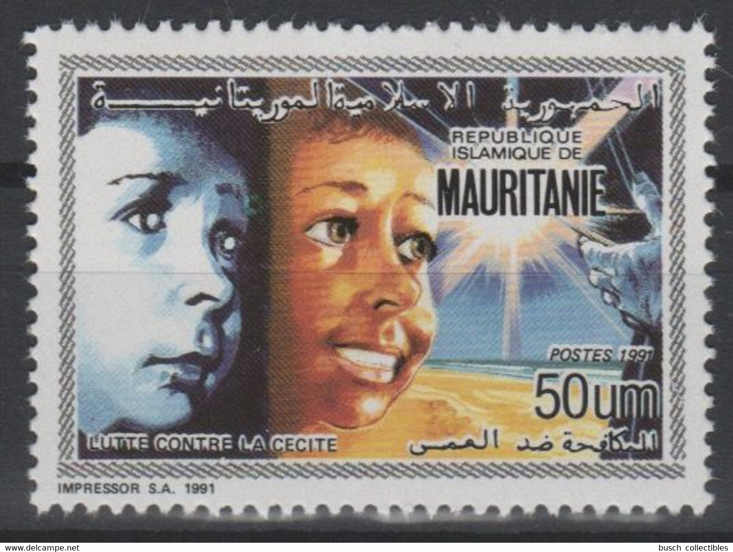 Mauritanie Mauretanien Mauritania 1991 Mi. 1001 Lutte Contre La Cécité Blindheit Blindness Medecine 1 Val. ** - Mauritanië (1960-...)