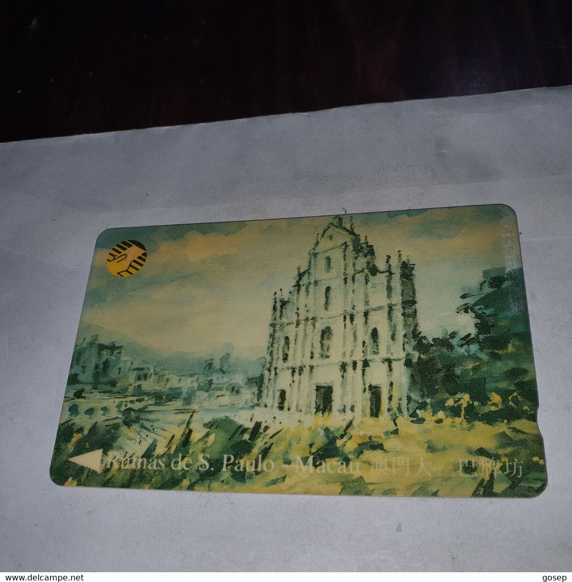 Macau-(9macb000048)-ruinas De S.paulo Macau-(mop50)-(1)-used Card+1cards Prepiad Free - Macau