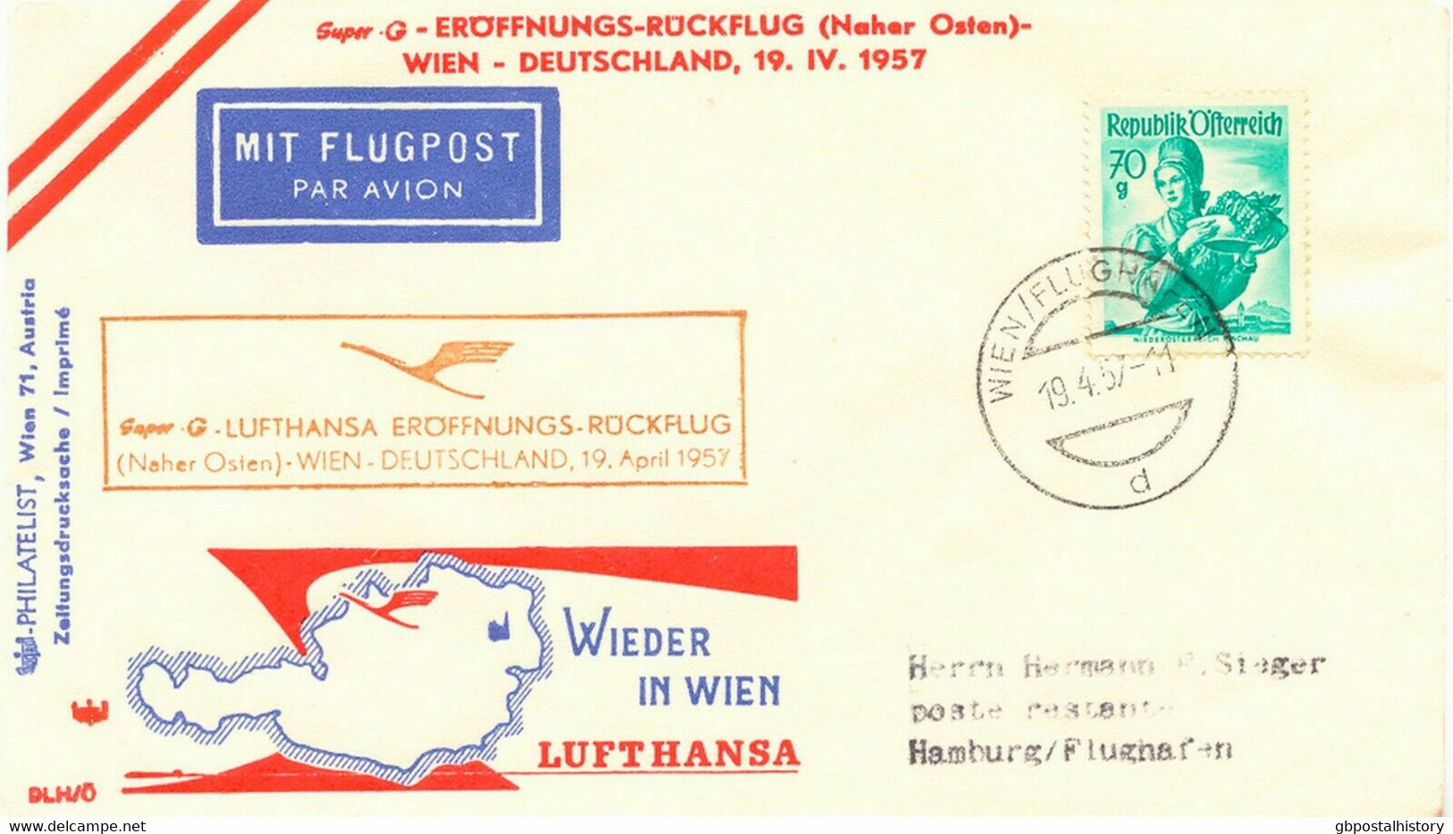 ÖSTERREICH 1957 3 Versch. LH Erstflüge WIEN-ISTANBUL, WIEN-HAMBURG, WIEN-MÜNCHEN - Other & Unclassified