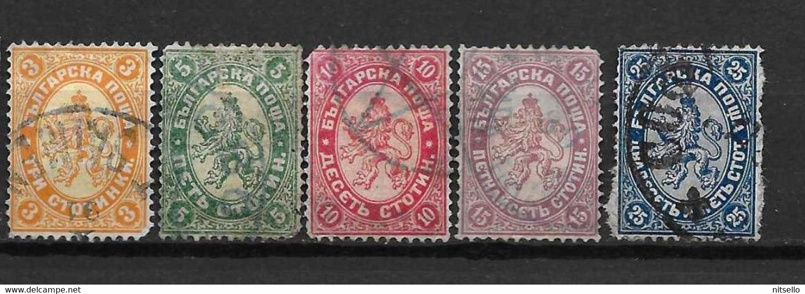 LOTE 2185 ///  BULGARIA 1882/1885 YVERT Nº 14/18 CATALOG/COTE: 7,50€    ¡¡¡ OFERTA - LIQUIDATION - JE LIQUIDE !!! - Gebraucht