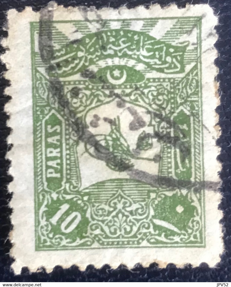 Türkiye - Turkije -  T2/13 - (°)used - 1905 - Micehel 115 - Interne Post - 1837-1914 Smyrna