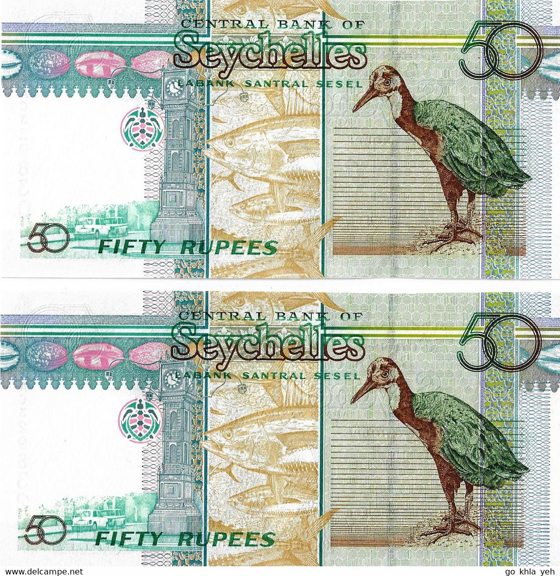 SEYCHELLES 2005  50 Rupee - P.39Aa  Neuf UNC - 2 - Seychelles