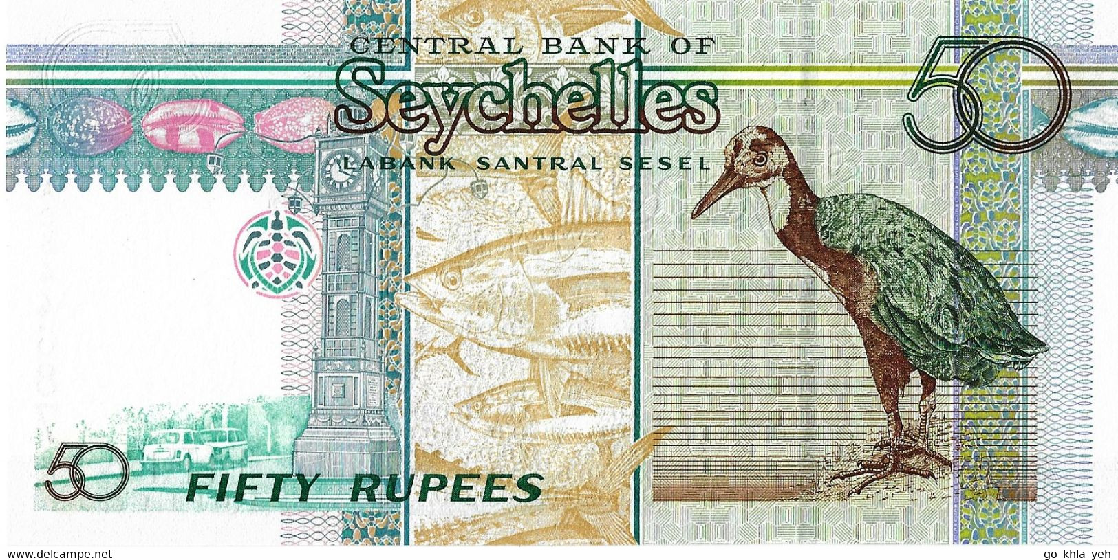 SEYCHELLES 2005  50 Rupee - P.39Aa  Neuf UNC - 1 - Seychellen