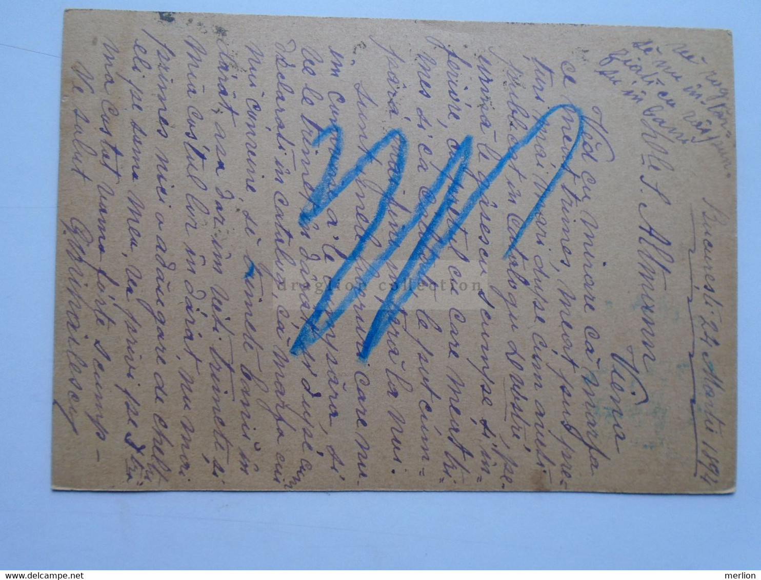 D176936  ROMANIA  Postal Stationery  5  Bani  Cancel 1894  Bucuresti   Sent To WIEN -Dl. S. Altmann - Adlergasse 14 - Briefe U. Dokumente