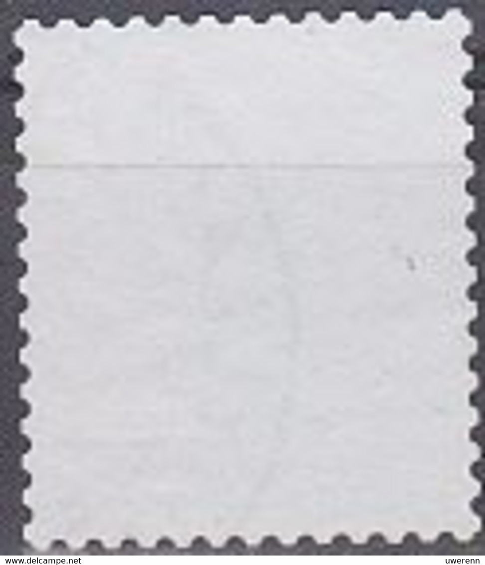 Dänemark 2016. Freimarken Königin Margarete II., 16,00 Kr., Mit Inschrift Postnord,  Mi ? Gebraucht - Autres & Non Classés