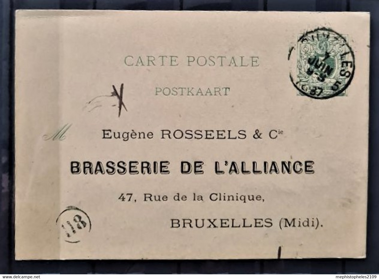 BELGIUM - Stationary Postcard - Brasserie De L'Alliance - Altri & Non Classificati