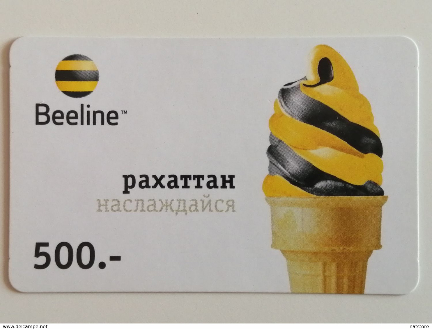 KAZAKHSTAN..   PHONECARD.. K-MOBILE..BEELINE..500 - Alimentation