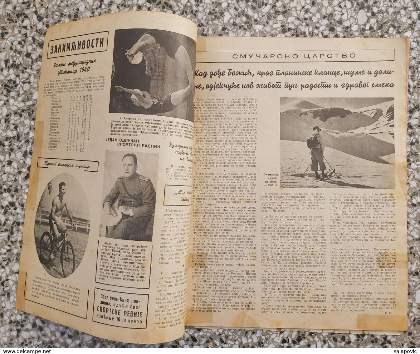 SPORTSKA REVIJA BR.1, 1941 KRALJEVINA JUGOSLAVIJA, NOGOMET, FOOTBALL, KINGDOM YUGOSLAVIA - Libri