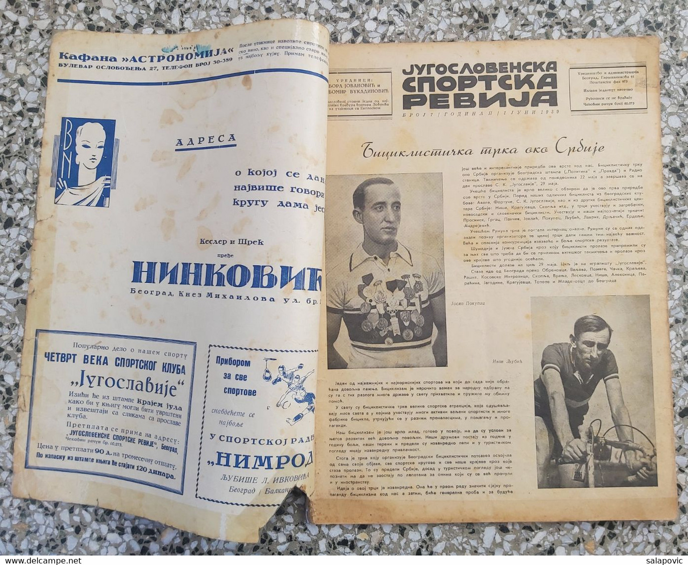 JUGOSLOVENSKA SPORTSKA REVIJA BR.7, 1939 KRALJEVINA JUGOSLAVIJA, NOGOMET, FOOTBALL, KINGDOM YUGOSLAVIA - Libros